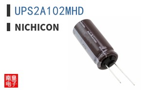 UPS2A102MHD