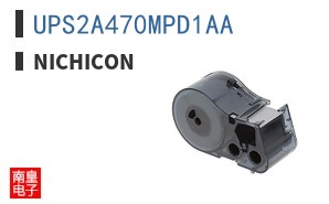 UPS2A470MPD1AA