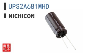 UPS2A681MHD