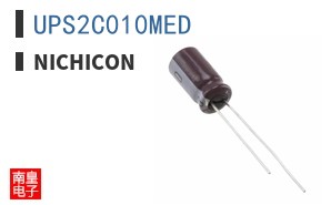 UPS2C010MED