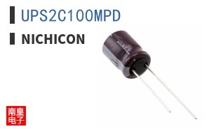 UPS2C100MPD