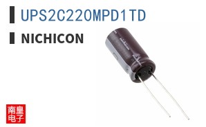 UPS2C220MPD1TD