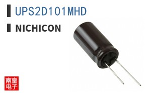 UPS2D101MHD