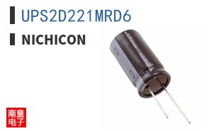 UPS2D221MRD6