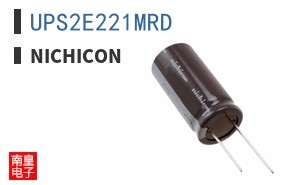 UPS2E221MRD