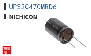 UPS2G470MRD6