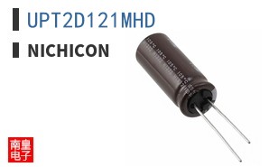 UPT2D121MHD