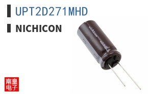 UPT2D271MHD