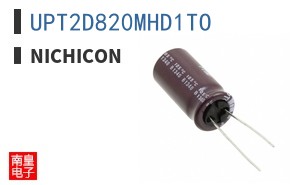 UPT2D820MHD1TO
