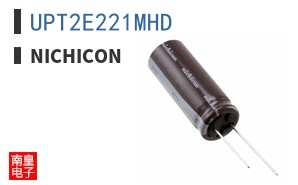 UPT2E221MHD