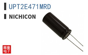 UPT2E471MRD