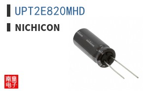 UPT2E820MHD