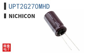 UPT2G270MHD