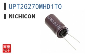 UPT2G270MHD1TO