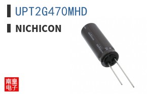 UPT2G470MHD