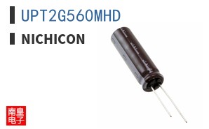 UPT2G560MHD