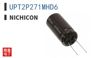 UPT2P271MHD6