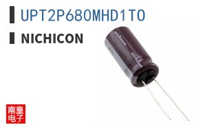 UPT2P680MHD1TO