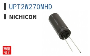UPT2W270MHD