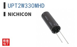 UPT2W330MHD