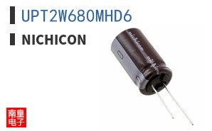 UPT2W680MHD6