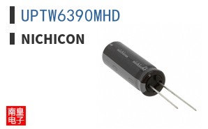 UPTW6390MHD