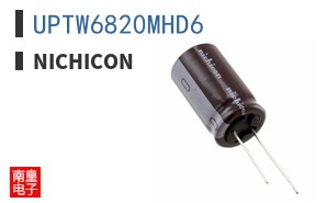 UPTW6820MHD6