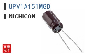UPV1A151MGD