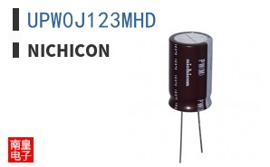 UPW0J123MHD
