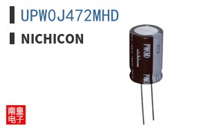 UPW0J472MHD