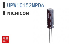 UPW1C152MPD6