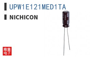 UPW1E121MED1TA