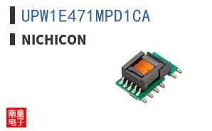 UPW1E471MPD1CA