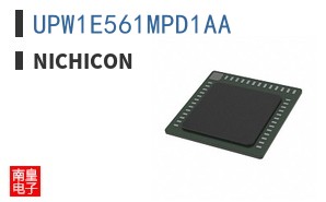 UPW1E561MPD1AA