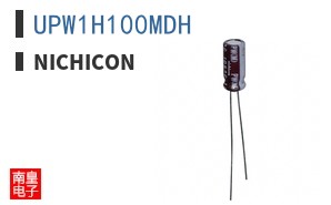 UPW1H100MDH