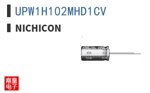 UPW1H102MHD1CV
