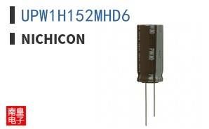 UPW1H152MHD6