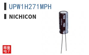 UPW1H271MPH