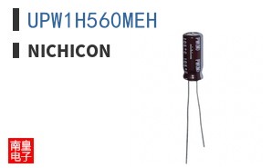UPW1H560MEH