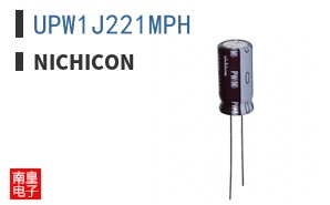 UPW1J221MPH