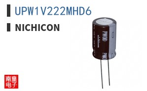 UPW1V222MHD6