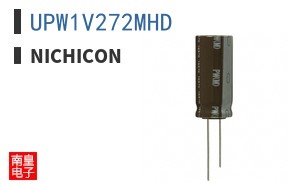 UPW1V272MHD