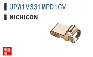 UPW1V331MPD1CV
