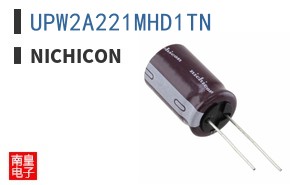 UPW2A221MHD1TN