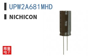 UPW2A681MHD