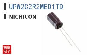 UPW2C2R2MED1TD