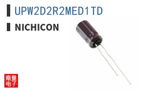 UPW2D2R2MED1TD