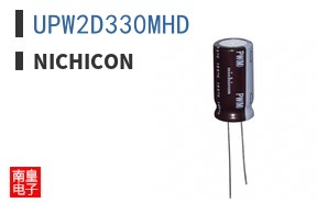 UPW2D330MHD