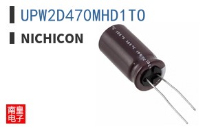 UPW2D470MHD1TO