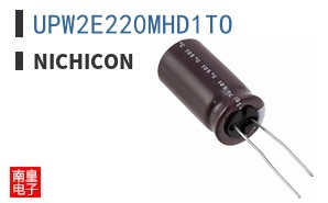 UPW2E220MHD1TO